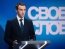 Виктор Ляшко. Фото: Facebook