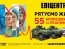 55 реанімобілів та бронемашин: компанія "Епіцентр К" розпочала ініціативу “Рятуємо життя”