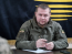 Олексій Рослов, Костянтинівка