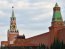 Литва, Латвія та Естонія закликають створити спеціальний трибунал проти керівництва РФ