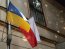 прапори України та Польщі