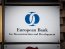 ЄБРР планує виділити 21 млн євро для підтримки бізнес-кредитування в Україні