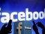  Facebook меняет название