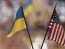 Делегації України та США проведуть зустріч в Саудівській Аравії: Зеленський очікує змістовного діалогу