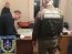Задержание чиновника на взяточничестве. Фото: прокуратура