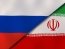 Велика Британія запровадила нові санкції проти Росії та Ірану