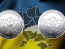 Нацбанк випустив нові пам'ятні монети