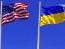 Украина и США построят малый модульный реактор