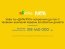 Более 318 млн на нужды украинцев: «ДАТАГРУП» и VOLIA попали в ТОП-3 телеком-компаний по донатам
