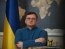 К коалиции по созданию спецтрибунала для РФ присоединились еще две страны