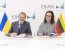Українська компанія вироблятиме у Литві вибухівку нового покоління