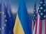 Флаги ЕС, Украины и США