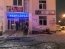 Фото: пресс-центр ГУ ГСЧС в г. Киеве