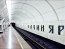 Фото: пресс-служба Мемориального центра Холокоста «Бабий Яр» 