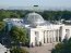 Верховная Рада Украины. Фото: Википедия/Вадим Чуприна