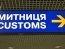 Фото: Радио Свобода