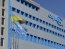 В Киевской области сгорел склад "Фармак": ущерб составляет 1,5 млрд грн