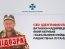 СБУ идентифицировал главаря кадыровцев с позывным "Лобзиком"