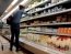 В Україні подорожчали молочні продукти