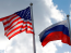 флаг РФ, флаг США, американский флаг, санкции США против РФ, санкции