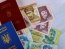 Райффайзен Банк запустив можливість обміну готівкової гривні в Угорщині