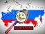 Санкции США против РФ. Фото: Shutterstock