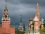 Російські мільярдери вимушені "скидуватися" на війну Путіна