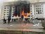 Протесты в Казахстане: все банки прекратили свою работу, а в страну прибыли российские десантники