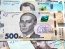 Информация о выявленных активах передана в орган досудебного расследования.