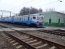 Станция Фенольная в Донецкой области. Фото: facebook.com/Ukrzaliznytsia
