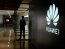 США совершают "ужасную ошибку" в отношении Huawei — эксперты