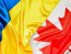 Канада випускає облігації на підтримку України: які умови
