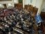 Верховная Рада принимает закон о рынке земли. Фото: "Апостроф"