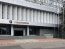 Укроборонпром