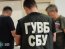 Викрито все керівництво однієї з районних військово-лікарських комісій, яке діяло у складі злочинної групи