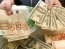 Укрепление до 40 гривен за доллар. Чего ждать от курса валют в первую неделю ноября