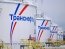Фото: пресс-служба "Транснефть"