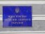 В Украине зарегистрировали новый препарат для лечения онкозаболеваний