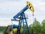скважина, Укрнафта