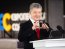 петро порошенко