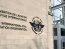 Росію остаточно виключено з Ради ICAO