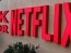 Netflix. Фото: allprojectors.ru