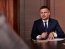 Сергей Марченко. Фото: Минфин