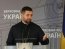 НАБУ, САП та ВАКС готують "залп" по всіх корупціонерах, — Арахамія
