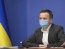 Игорь Петрашко. Фото: пресс-служба Кабинета министров