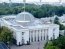 Рада проведет внеочередное заседание