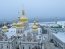 Успенський собор та Трапезну церкву Києво-Печерської лаври повернули в управління держави