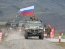 Фото: Минобороны РФ