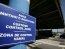 Коррупция в украинской таможне остается на том же уровне — исследование