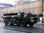 С-300, россия